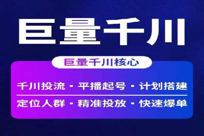 案例解读：百度信息流如何影响用户行为